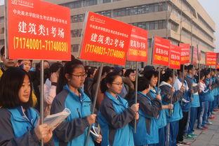 萃英中学爆料新闻视频最新,揭秘校园风云事件背后的真相 第1张 萃英中学爆料新闻视频最新,揭秘校园风云事件背后的真相 第1张