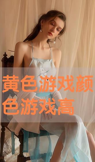 色情在线无码在线观看,无码视频的隐秘世界  第1张