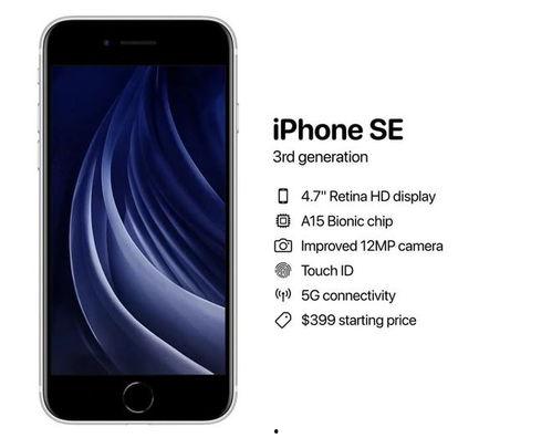 最新苹果爆料平板推荐,平板市场新宠盘点 第2张 最新苹果爆料平板推荐,平板市场新宠盘点 第2张