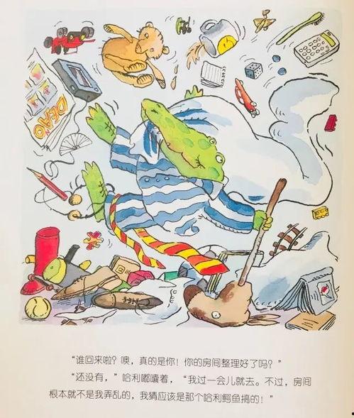 茂名五一爆料事件最新消息  第2张