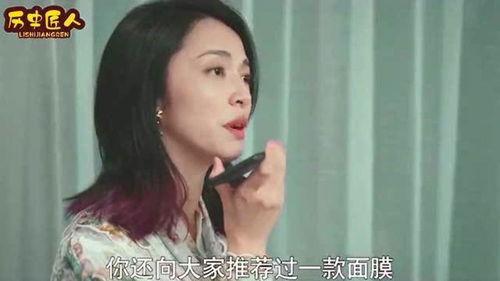 许姐在欧洲的爆料视频,揭秘欧洲生活点滴与独特文化体验