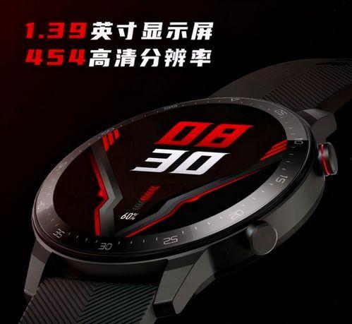 红魔最新款爆料,性能与设计双升级,电竞手机新标杆 第1张 红魔最新款爆料,性能与设计双升级,电竞手机新标杆 第1张