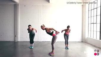 黑哥爆料健身操视频大全,全方位塑形秘籍大公开 第3张 黑哥爆料健身操视频大全,全方位塑形秘籍大公开 第3张