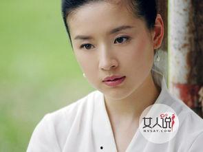 董洁娱乐爆料事件视频播放,揭秘背后真相 第1张 董洁娱乐爆料事件视频播放,揭秘背后真相 第1张