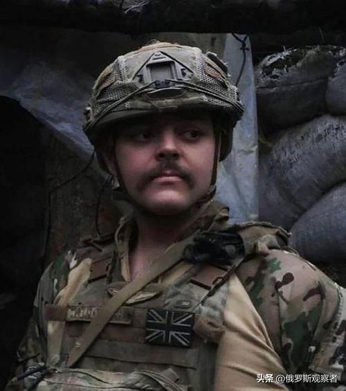 英国雇佣兵爆料事件视频,内幕视频揭露战争真相 第3张 英国雇佣兵爆料事件视频,内幕视频揭露战争真相 第3张